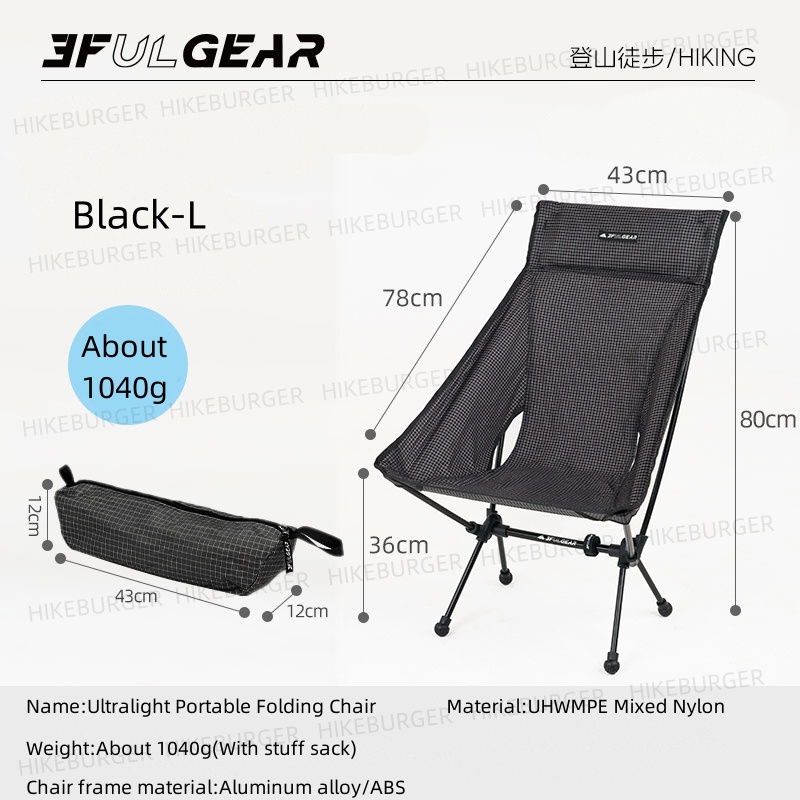 Outdoor Furniture Lowes - 3F UL GEAR Outdoor Ultralight Portable
