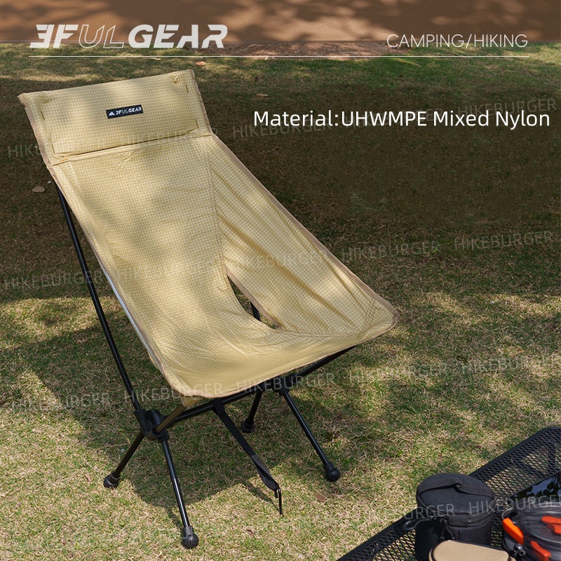3F UL GEAR Outdoor Ultralight  - Outdoor Furniture Lowes ulasan dan harga