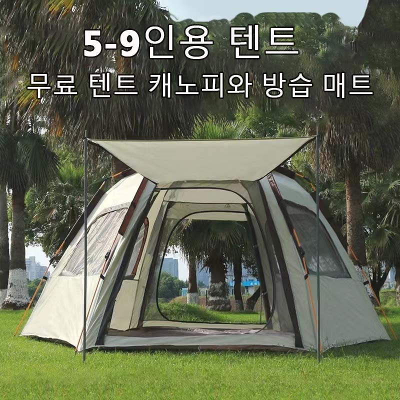5-9 Person Outdoor Folding Ten - Gazebo Pop Up ulasan dan harga