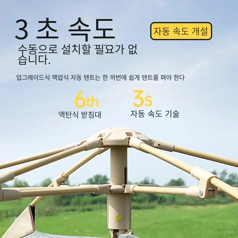 5-9 Person Outdoor Folding Ten - Gazebo Pop Up ulasan dan harga